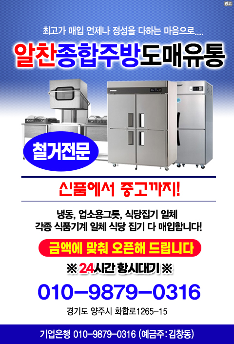 갤러리 사진
